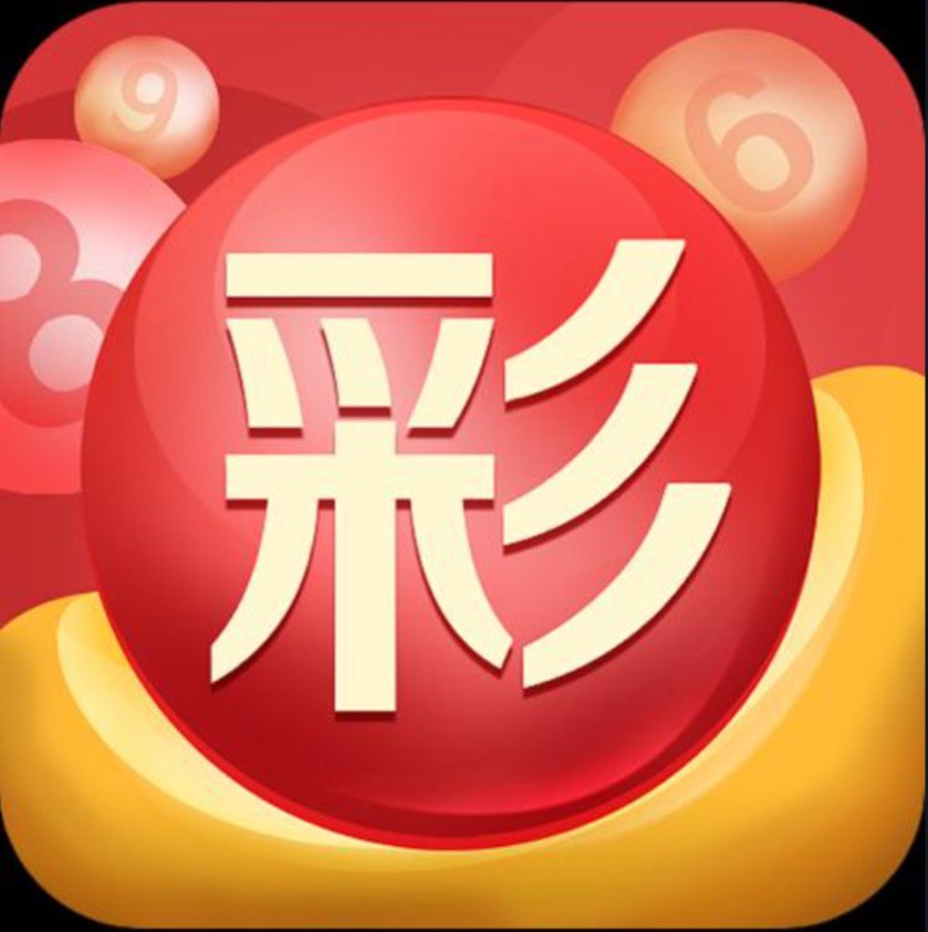 二四六天天有好彩资料免费